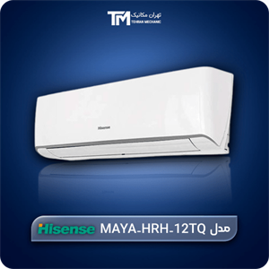 کولر گازی 12000 هایسنس مدل مایا HRH-12TQ