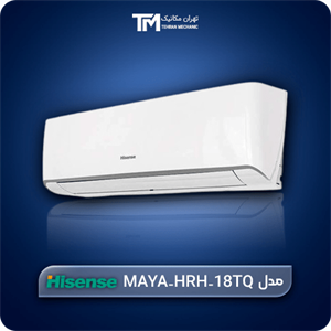کولر گازی 18000 هایسنس مدل مایا HRH-18TQ