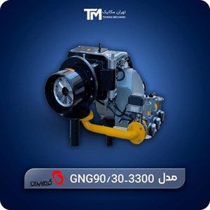 مشعل گازی گرم ایران مدل GNG90/30-3300