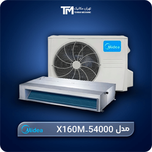 داکت اسپلیت فوق کم مصرف اینورتر 54000 میدیا مدل IDR3-X160 – MCR3-X160