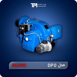 مشعل دوگانه سوز ایران رادیاتور مدل DP 0 با شیر ایمنی