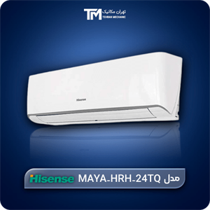 کولر گازی 24000 هایسنس مدل مایا HRH-24TQ