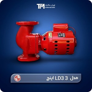 پمپ سیرکولاتور خطی بلند کاست تهران تکفاز مدل \