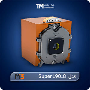 دیگ چدنی ام آی تری MI3 مدل Super L90-8