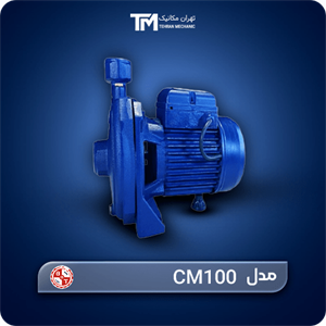 پمپ آبرسانی بلند کاست تهران مدل CM100