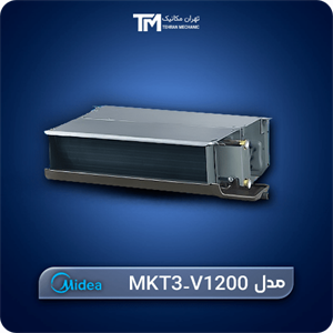 فن کویل سقفی توکار میدیا با کویل سه ردیفه مدل MKT3-V1200