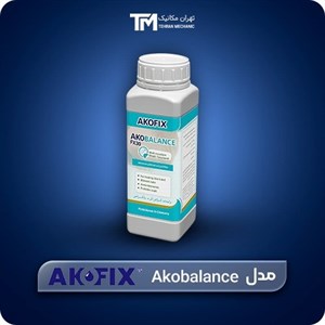 پودر متعادل کننده کلر و برم آکوفیکس مدل آکوبالانس Akobalance