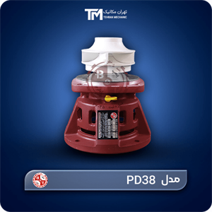 واسطه پمپ سیرکولاتور بلند کاست تهران مدل PD38