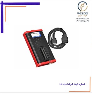 tnm7000 (تی ان ام) موتورسیکلت فول