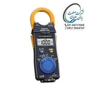 کلمپ AC  آمپر 1000