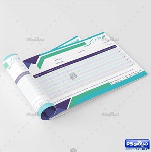 فاکتور آماده طلا فروشی