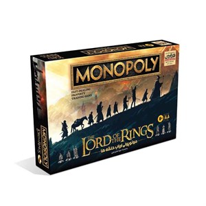 مونوپولی ارباب حلقه ها فکرآوران - Monopoly The Lords of The Rings