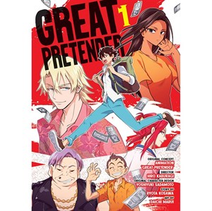 مانگا Great Pretender