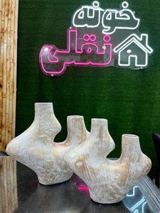 ست گلدان پتینه