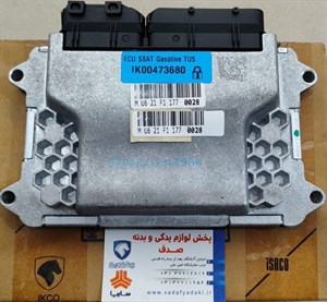 واحد کنترل الکترونیکی ECU پژو ۲۰۶ ایساکو