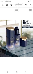 کرم پودر bio star کد ۵۰۴