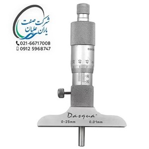 میکرومتر صلیبی آسیمتو دقت 0/01 سایز50-0