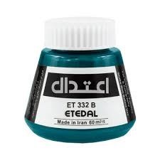 دوات و مرکب خوشنویسی  اعتدال-مرکب ضدآب سبز332 