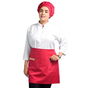 ست نیم پیشبند و کلاه آشپزی مدل کیمیا