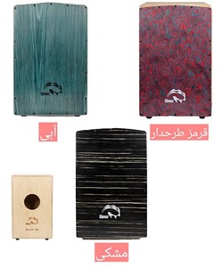 کاخن پالوس Palos مدل C711 برند Roomi