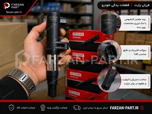 کوئل خودرو L90 کتسومی (تحت لیسانس ژاپن)