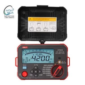 میگر UT501E