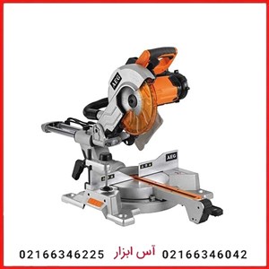 فارسی بر 21 سانت کشویی آاگ مدل PS216L3