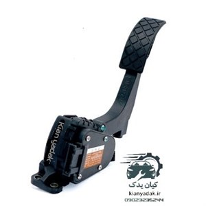 پدال گاز برقی برلیانس H330