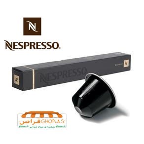 نسپرسو کپسول مشکی  Nespresso Ristretto