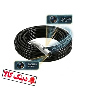 دوربین دو لنز شلنگی صنعتی 40 متری