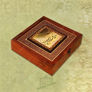 جعبه چوبی (طرح M13*1*28) -آجیل و خشکبار ، دمنوش ، گز و شکلات ، میوه خشک ، هدیه و کادو
