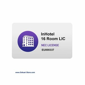 SL2100 InHotel 16 Room LIC