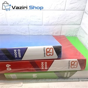 کلربوک 60 برگ سوپربایند کیفیت عالی
