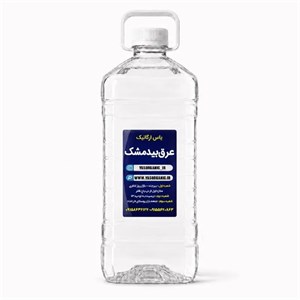 عرق بیدمشک دو لیتری