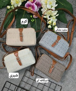 کیف رویال کنفی طرح چرم 🛍🎀🌈۵۰۵۱ نفیس
