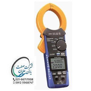 کلمپ 2000A AC True RMS