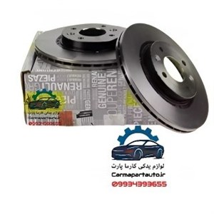 دیسک چرخ جلو ساندرو اصلی
