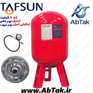 منبع آب تحت فشار  60 لیتری 10 بار تفسان - 60 TEV-RV  با درجه  و فلنج استیل و با تیوب درجه یک ایتالیایی بهداشتی  تضمینی صد در صد توسط شرکت تفسان