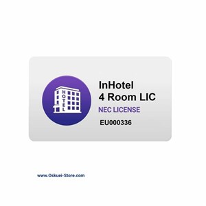 SL2100 InHotel 4 Room LIC