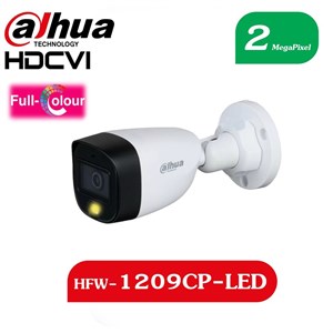 دوربین مداربسته داهوا HAC-HFW1209CP-LED | بولت 2 مگاپیکسل دید در شب رنگی