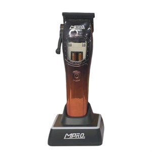 ماشین اصلاح حجم زن MPRO مدل MP-2881