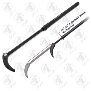 دیلم کشویی سر متحرک قفل شو 20-33 اینچی LK کد H5182
