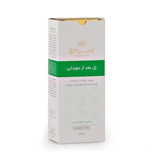 ژل بعد از موزدایی سینره مناسب صورت و بدن