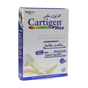 قرص کارتیژن مکس نیچرز 