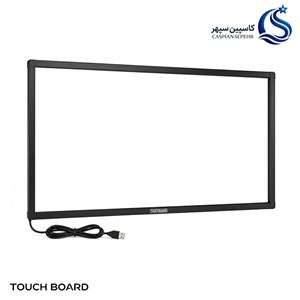 تاچ فریم 43 اینچ مادون قرمز Touch Board مدل TB43