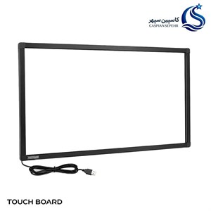 تاچ فریم 49 اینچ مادون قرمز Touch Board مدل TB49