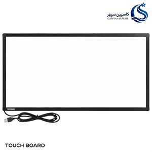 تاچ فریم 55 اینچ مادون قرمز Touch Board مدل TB55