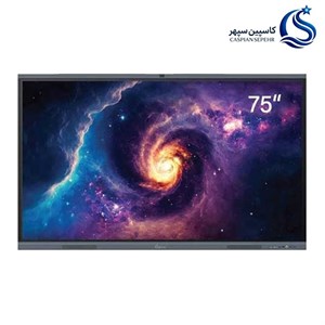 اسمارت برد 75 اینچ جی‌پلاس (نمایگشر لمسی) مدل GSB-751MA