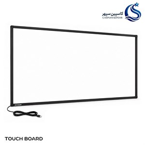 تاچ فریم 75 اینچ مادون قرمز Touch Board مدل TB75