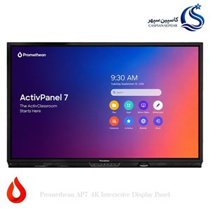 نمایشگر لمسی پرومتین 75 اینچ مدل AP7 (استوک)